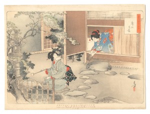 The Tale of a Day-long Tea Gathering / Entering the Tea Room / Toshikata