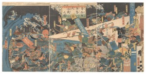 The Great Battle of the Vegetables and the Fish / Hirokage