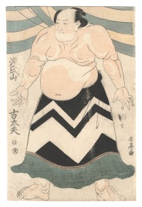 Sumo-e: Genjiyama Kichidayu / Shuntei