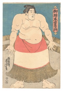 Sumo-e: Goyoboku Kumoemon / Yoshitora