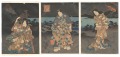 Eight Views of Omi / Evening B......