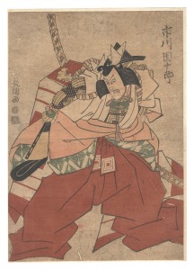 Scene from a Kabuki play / Toyokuni