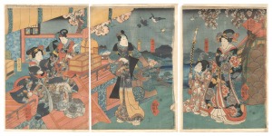 Kudami-jo Does a Good Deed by Releasing Living Things / Kuniteru I
