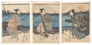 Sunrise on New Year's Day / Kunimaro