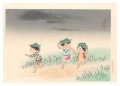 Rain Hat (tentative title)