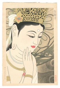 Sho Kannon / Kato Shinmei