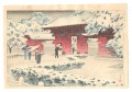 Hongo Red Gate in Snow