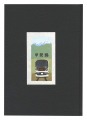 Woodblock prints collection by......