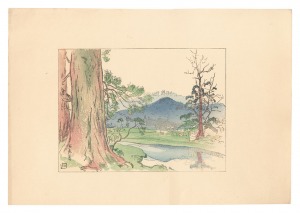 <strong>Nakazawa Hiromitsu</strong><br>Compendium of Japan / No. 16: ......
