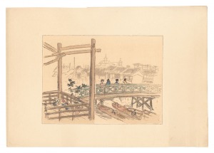 <strong>Nakazawa Hiromitsu</strong><br>Compendium of Japan / No. 13: ......