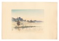 Compendium of Japan / No. 27: ......