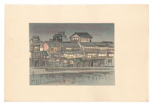 <strong>Nakazawa Hiromitsu</strong><br>Compendium of Japan / No. 12: ......