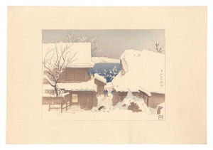 <strong>Nakazawa Hiromitsu</strong><br>Compendium of Japan / No. 43: ......