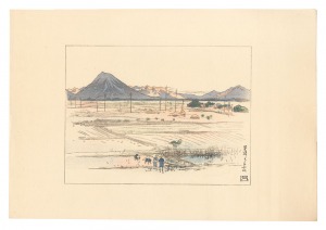 <strong>Nakazawa Hiromitsu</strong><br>Compendium of Japan / No. 47: ......