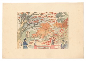 <strong>Nakazawa Hiromitsu</strong><br>Compendium of Japan / No. 6: T......
