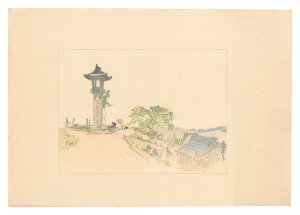 <strong>Nakazawa Hiromitsu</strong><br>Compendium of Japan / No. 46: ......