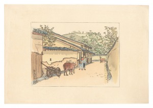 <strong>Nakazawa Hiromitsu</strong><br>Compendium of Japan / No. 25: ......