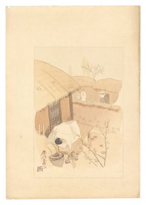 中澤弘光「慶州邑内之一」