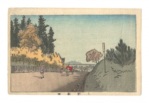 東京真画名所図解　上野新阪　／　安治（探景）