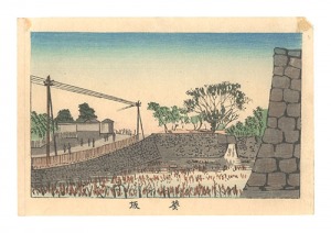 東京真画名所図解　葵坂　／　安治（探景）