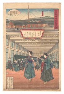 富岡製糸場工女勉強之図　／　朝孝