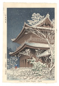 知恩院雪　／　浅野竹二