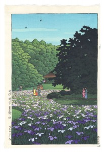 明治神宮菖蒲田　／　川瀬巴水