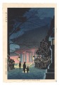The Kasuga Shrine at Night