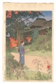 Twelve Scenes of Tokyo / Autum......