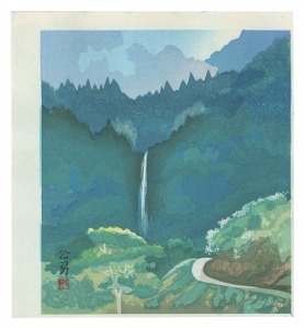 作品