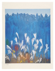 Three Scenes of Nara / Forest in Furu / Higashiyama Kaii