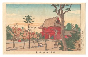 Nezu Shrine in Autumn / Kiyochika