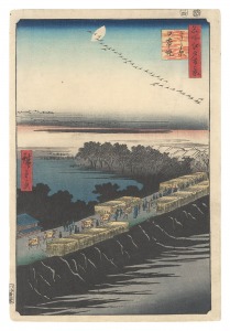 広重初代「名所江戸百景　よし原日本堤」
