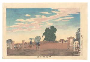 Evening View of Ichikoku Bridge / Kiyochika
