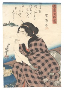 Women in Benkei-checked Fabrics / Benkei in the Boat / Kuniyoshi