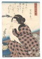 Women in Benkei-checked Fabric......