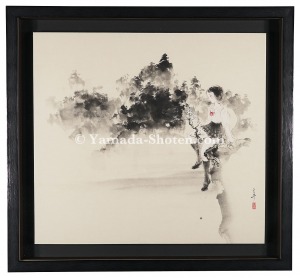 Shimazaki Ryohei / Girl on the Clifftop