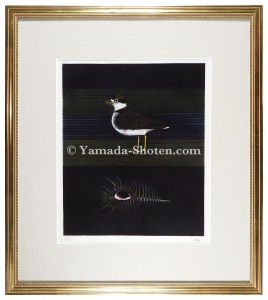 Kayama Matazo / Venus comb and plover