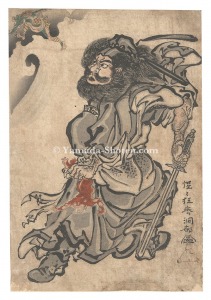 鐘馗と鬼（仮題）