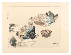 Market in Ryukyu