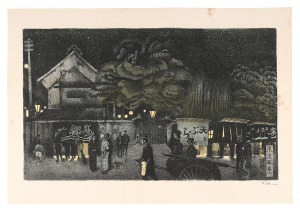 Views of Tokyo / Kagurazaka / Oda Kazuma