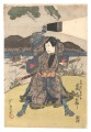 Kabuki Play: Ane Imo'to Date n......
