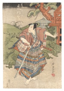 芦幸「百千鳥鳴門白浪」