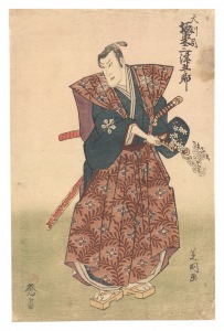 芝国「芝居絵」