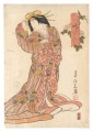 Actor Kano Minshi as Courtesan......