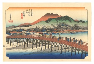 Hiroshige I The Fifty-Three Stations of th......