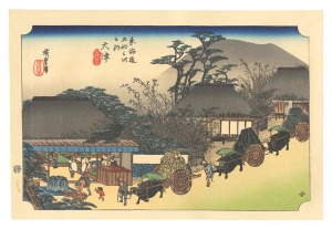 Hiroshige I The Fifty-Three Stations of th......