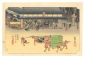 The Fifty-Three Stations of th......