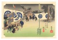 The Fifty-Three Stations of th......
