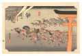The Fifty-Three Stations of th......